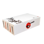 7.5"Lx5.25"Wx1.75"H - Large Glued Printed Paper Box/ 400pcs per cs