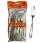 18pc - Rhinoware Sliver Fork/72pcs per case