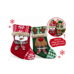 10" Christmas Stocking